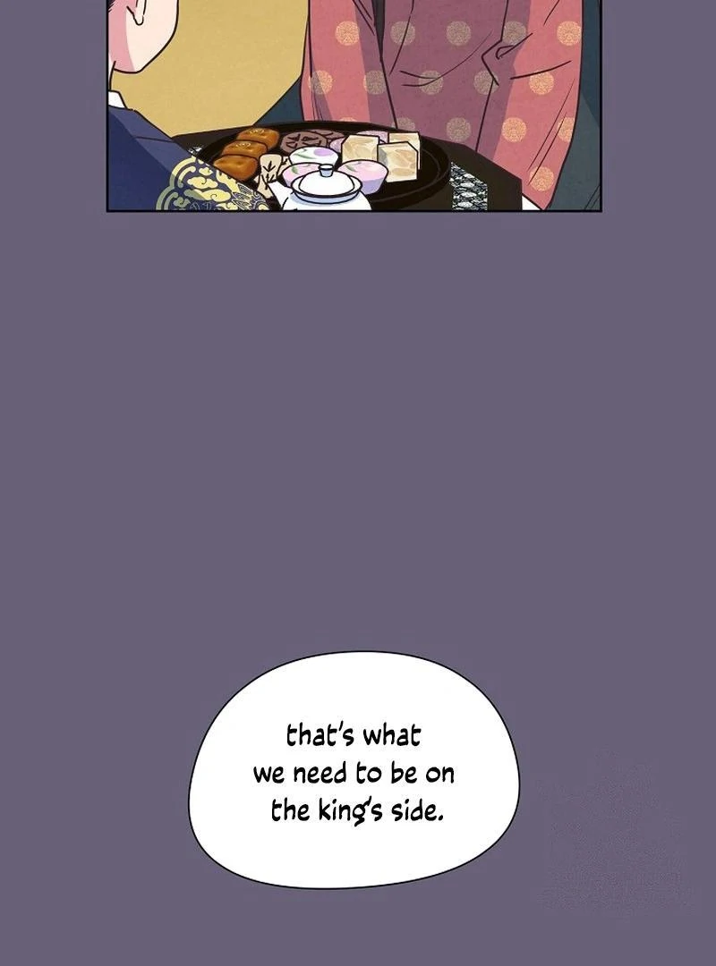 Love and Wifi in The Palace Chapter 27 - Page 74