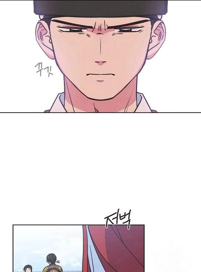 Love and Wifi in The Palace Chapter 27 - Page 78