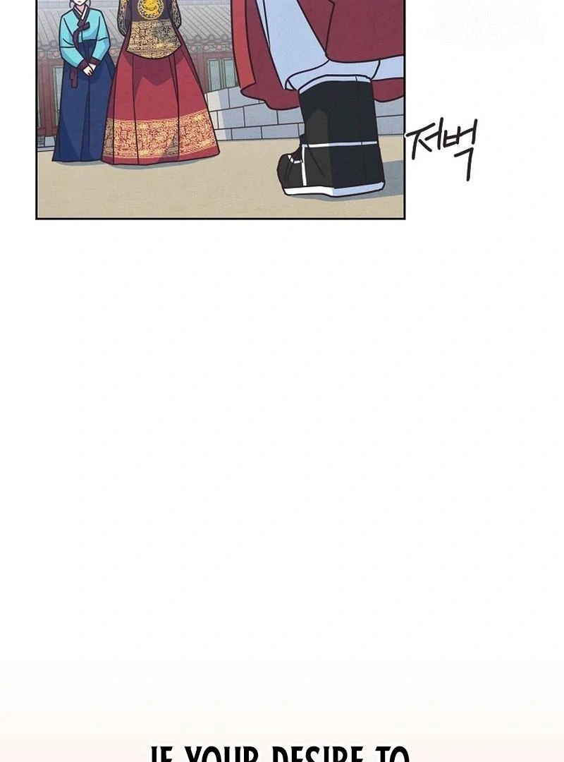 Love and Wifi in The Palace Chapter 27 - Page 79