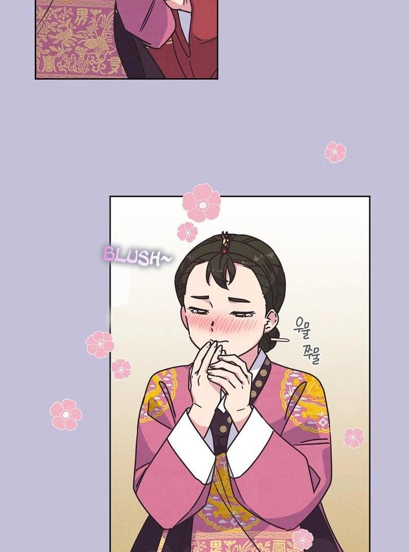 Love and Wifi in The Palace Chapter 27 - Page 81