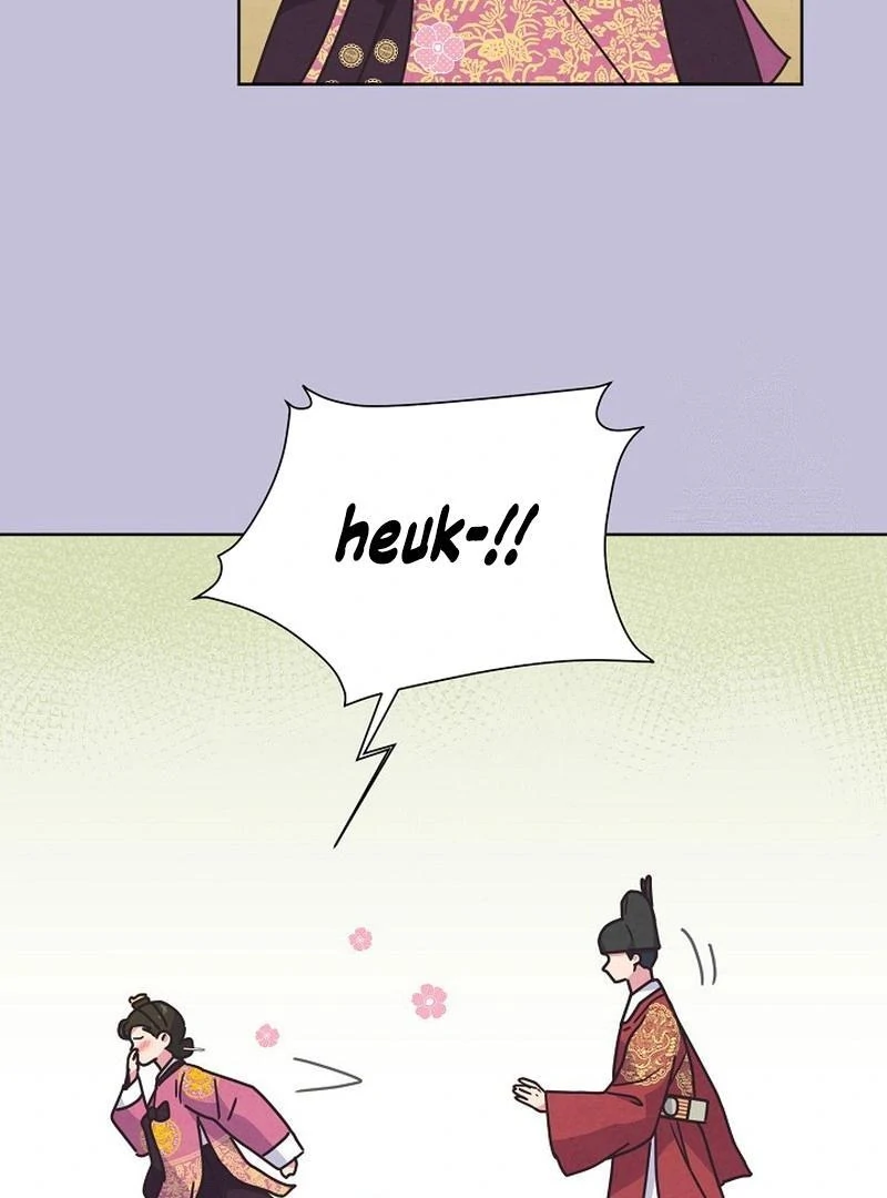 Love and Wifi in The Palace Chapter 27 - Page 82