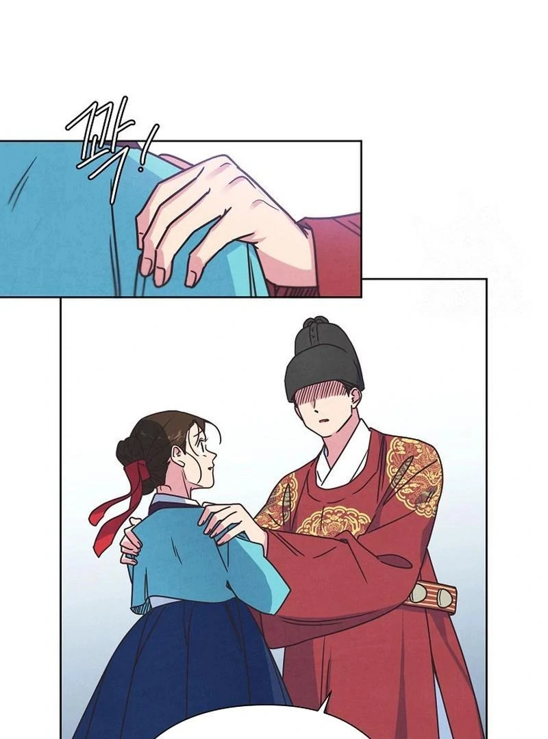 Love and Wifi in The Palace Chapter 27 - Page 86