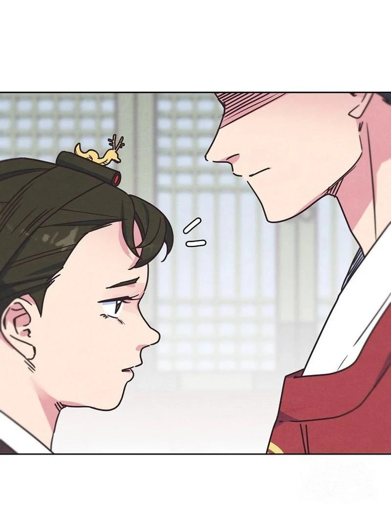 Love and Wifi in The Palace Chapter 27 - Page 90