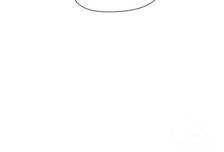 Love and Wifi in The Palace Chapter 28 - Page 8