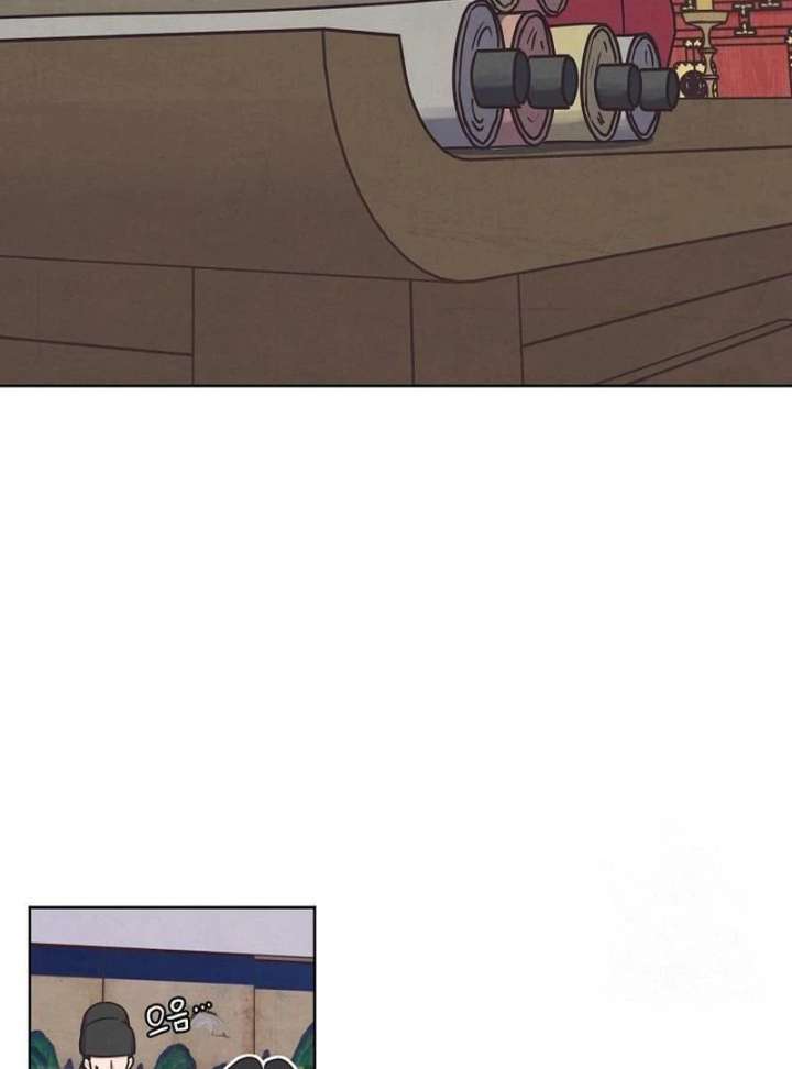 Love and Wifi in The Palace Chapter 28 - Page 20