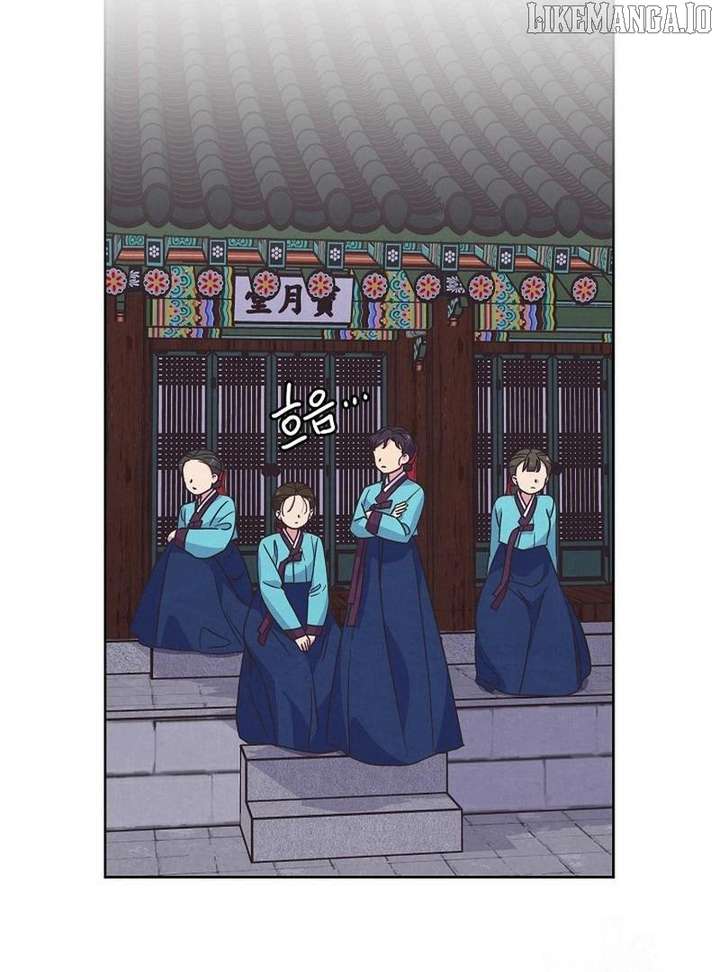 Love and Wifi in The Palace Chapter 28 - Page 25