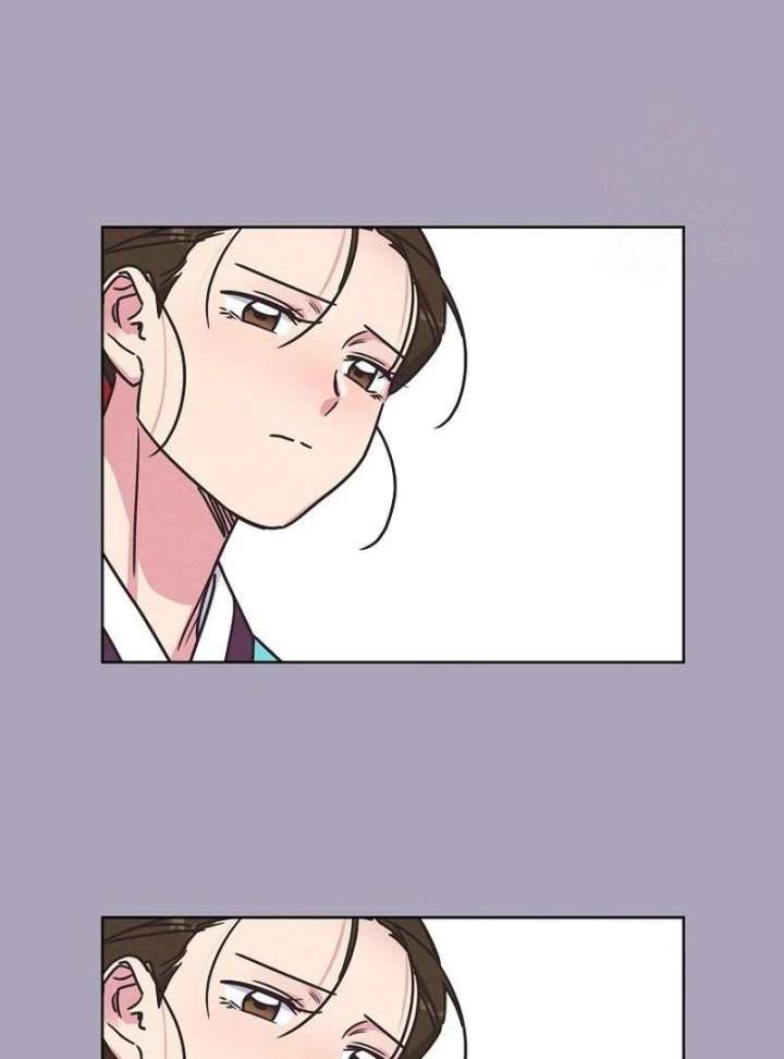 Love and Wifi in The Palace Chapter 28 - Page 40