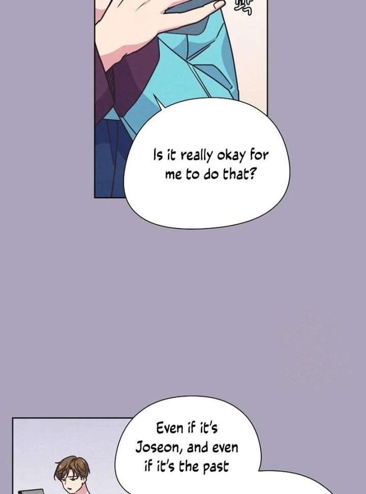 Love and Wifi in The Palace Chapter 28 - Page 44