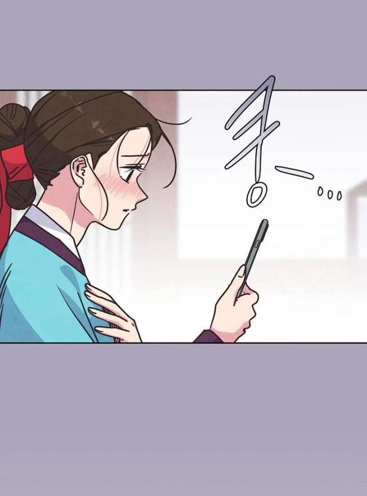 Love and Wifi in The Palace Chapter 28 - Page 47