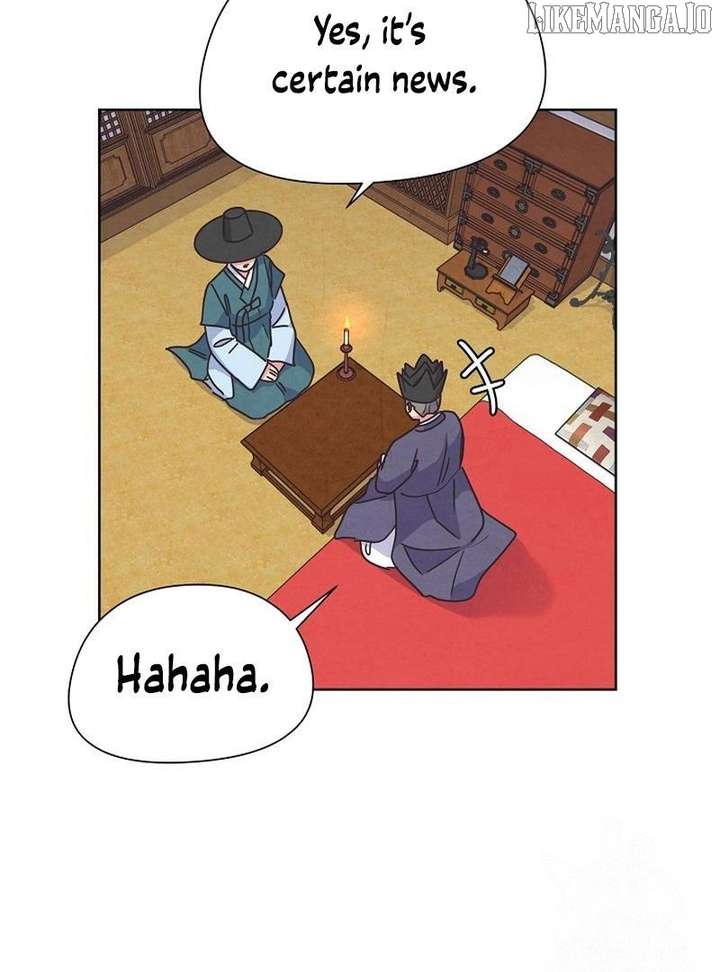 Love and Wifi in The Palace Chapter 28 - Page 58