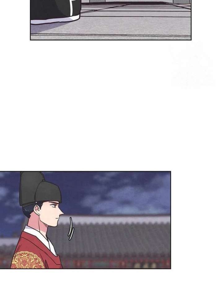 Love and Wifi in The Palace Chapter 28 - Page 64