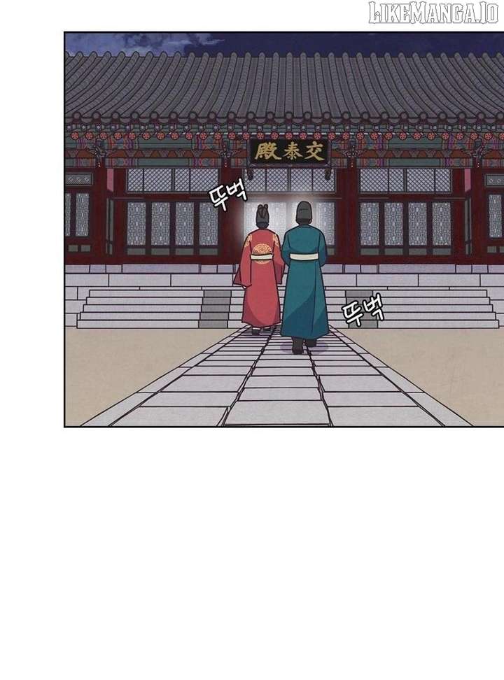 Love and Wifi in The Palace Chapter 28 - Page 65