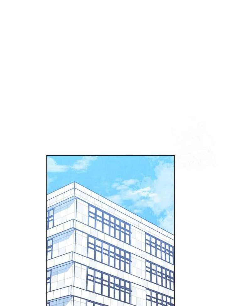 Love and Wifi in The Palace Chapter 28 - Page 66