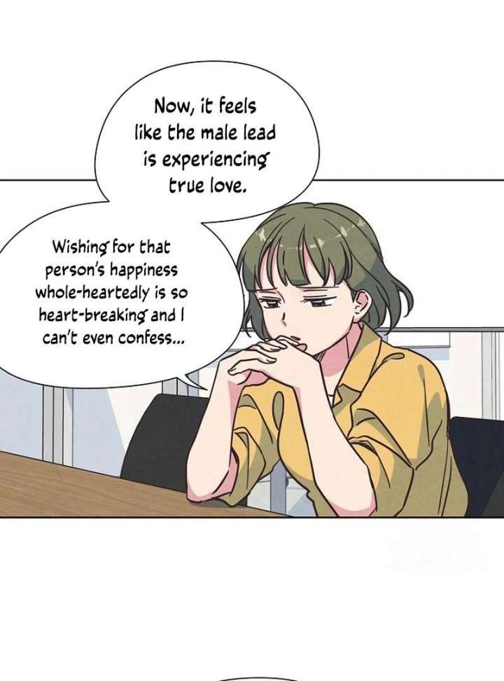 Love and Wifi in The Palace Chapter 28 - Page 71