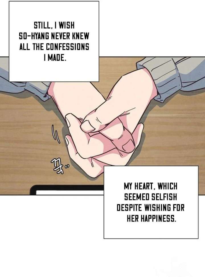 Love and Wifi in The Palace Chapter 28 - Page 73