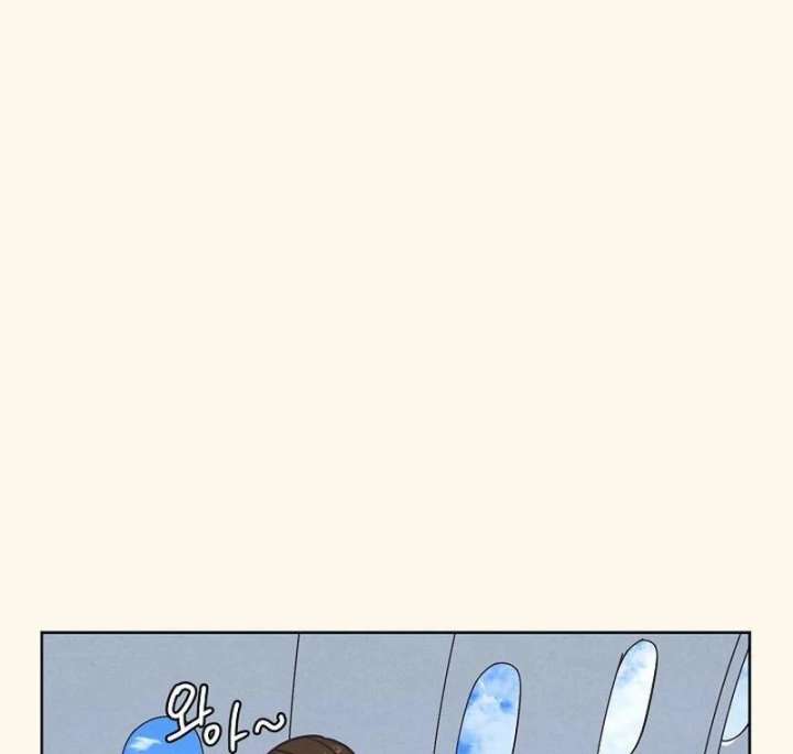 Love and Wifi in The Palace Chapter 29 - Page 7