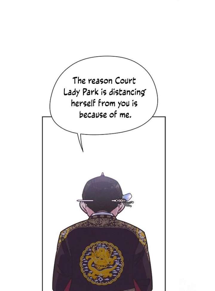 Love and Wifi in The Palace Chapter 29 - Page 40