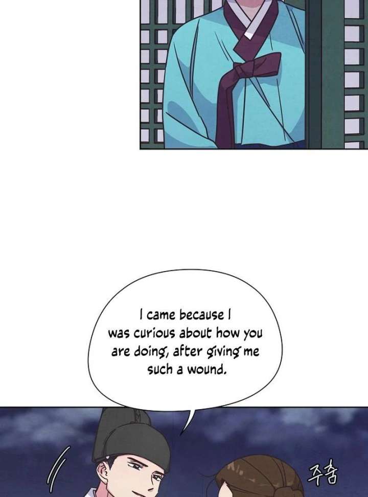 Love and Wifi in The Palace Chapter 29 - Page 50