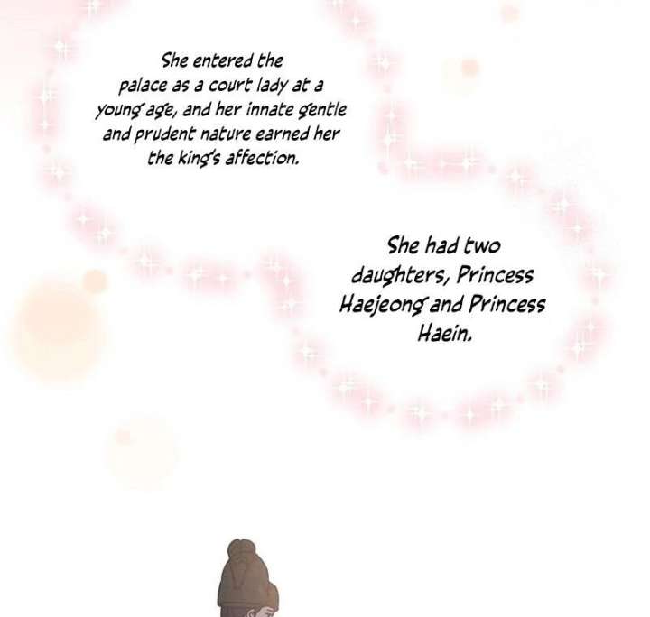 Love and Wifi in The Palace Chapter 29 - Page 70