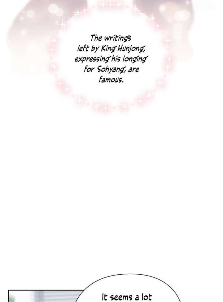 Love and Wifi in The Palace Chapter 29 - Page 72