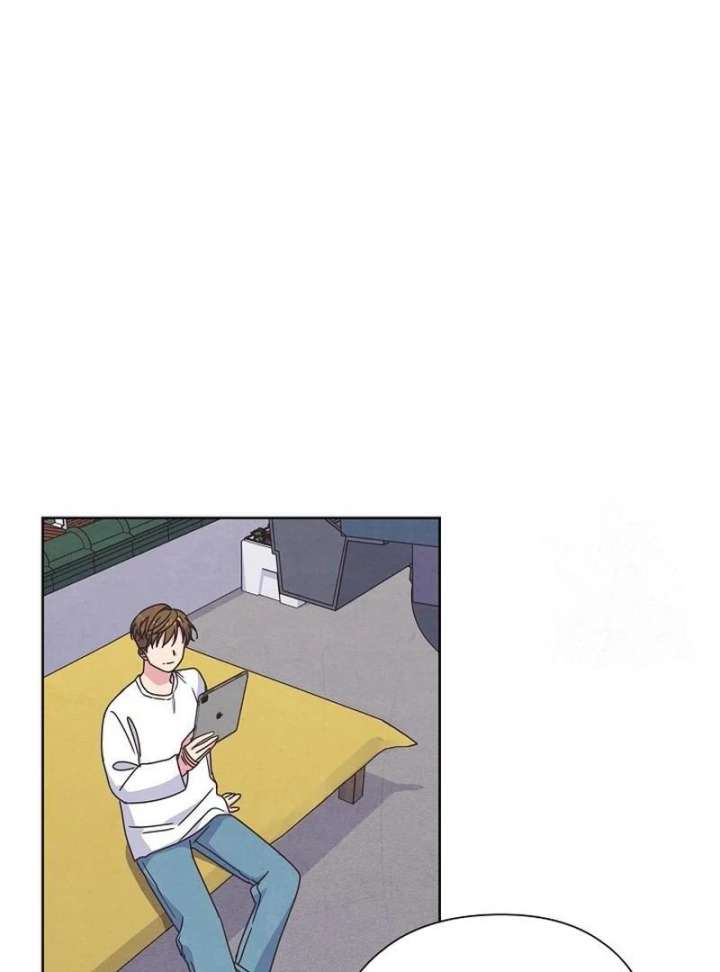 Love and Wifi in The Palace Chapter 29 - Page 77