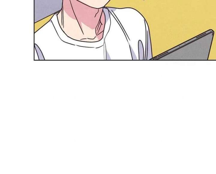 Love and Wifi in The Palace Chapter 29 - Page 79