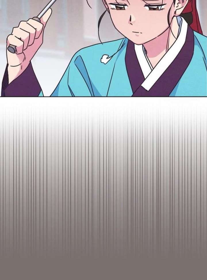 Love and Wifi in The Palace Chapter 30 - Page 5