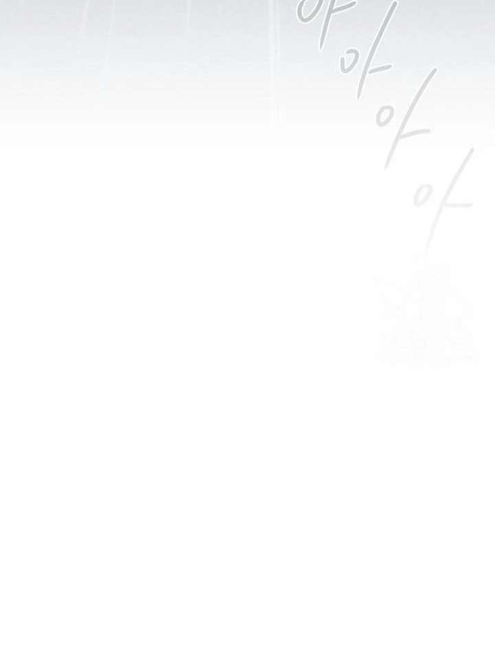 Love and Wifi in The Palace Chapter 30 - Page 23