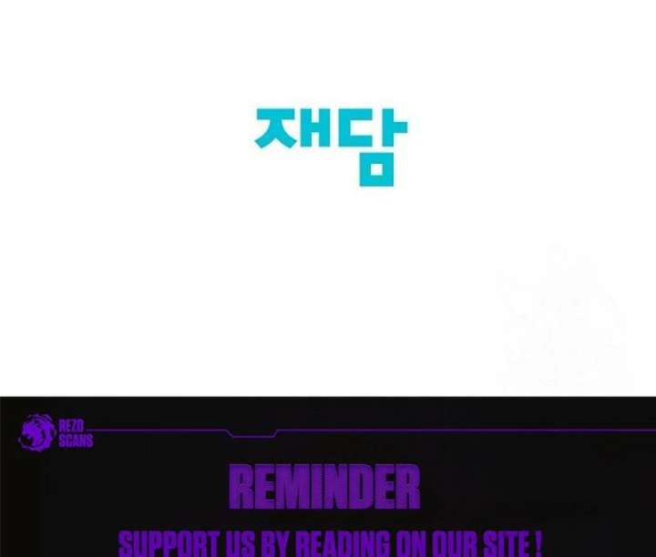 Love and Wifi in The Palace Chapter 30 - Page 77