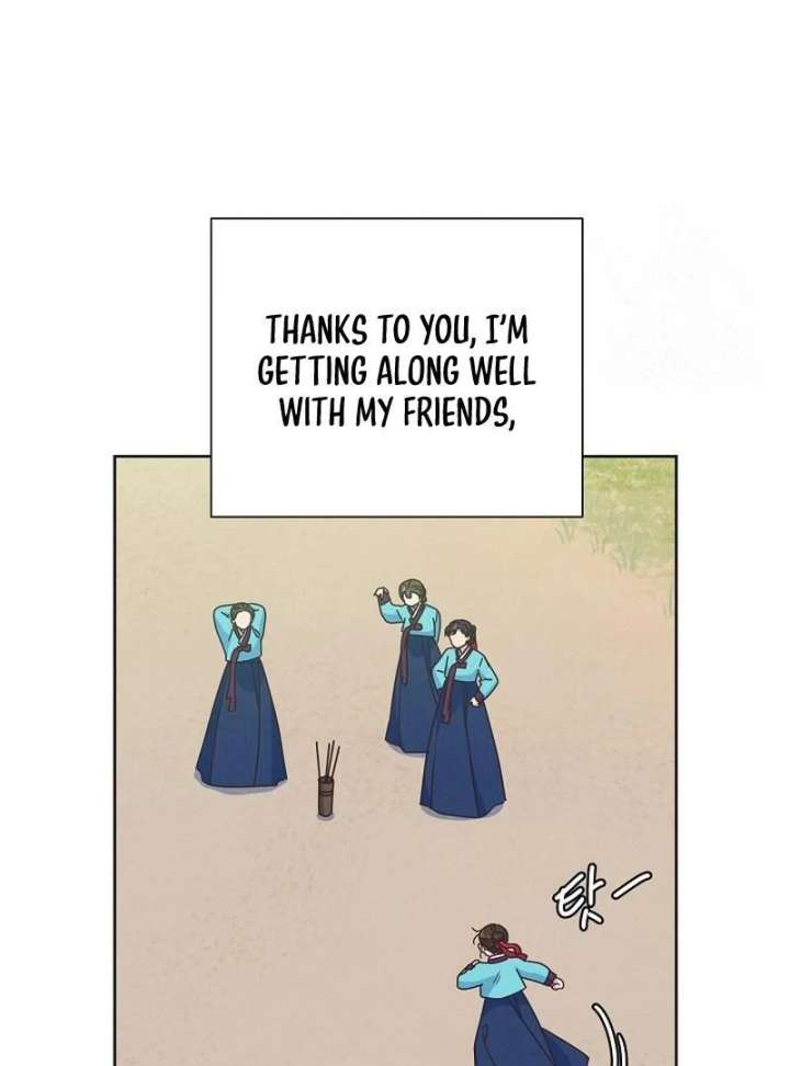 Love and Wifi in The Palace Chapter 31 - Page 5