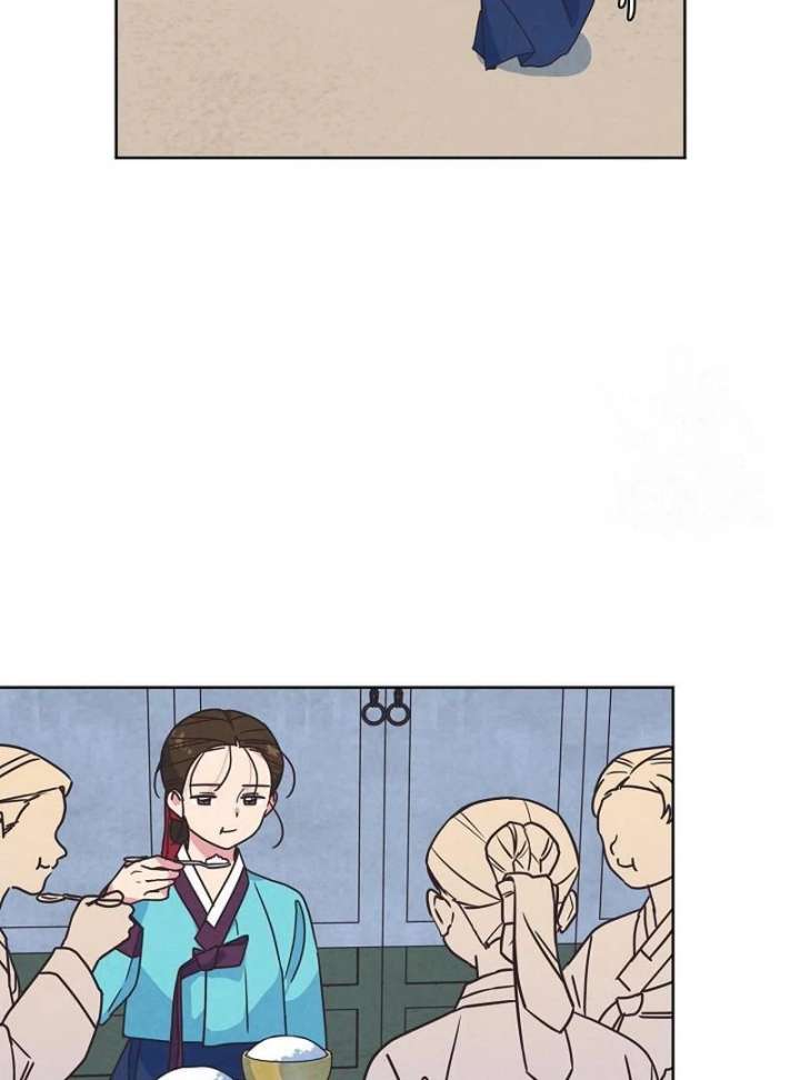 Love and Wifi in The Palace Chapter 31 - Page 6