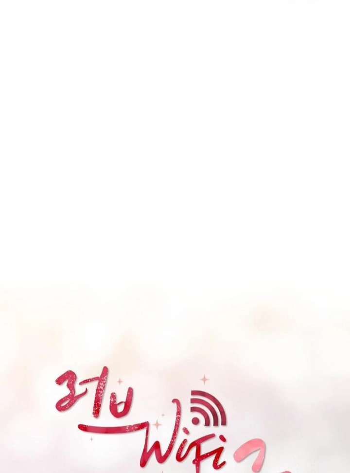 Love and Wifi in The Palace Chapter 31 - Page 22