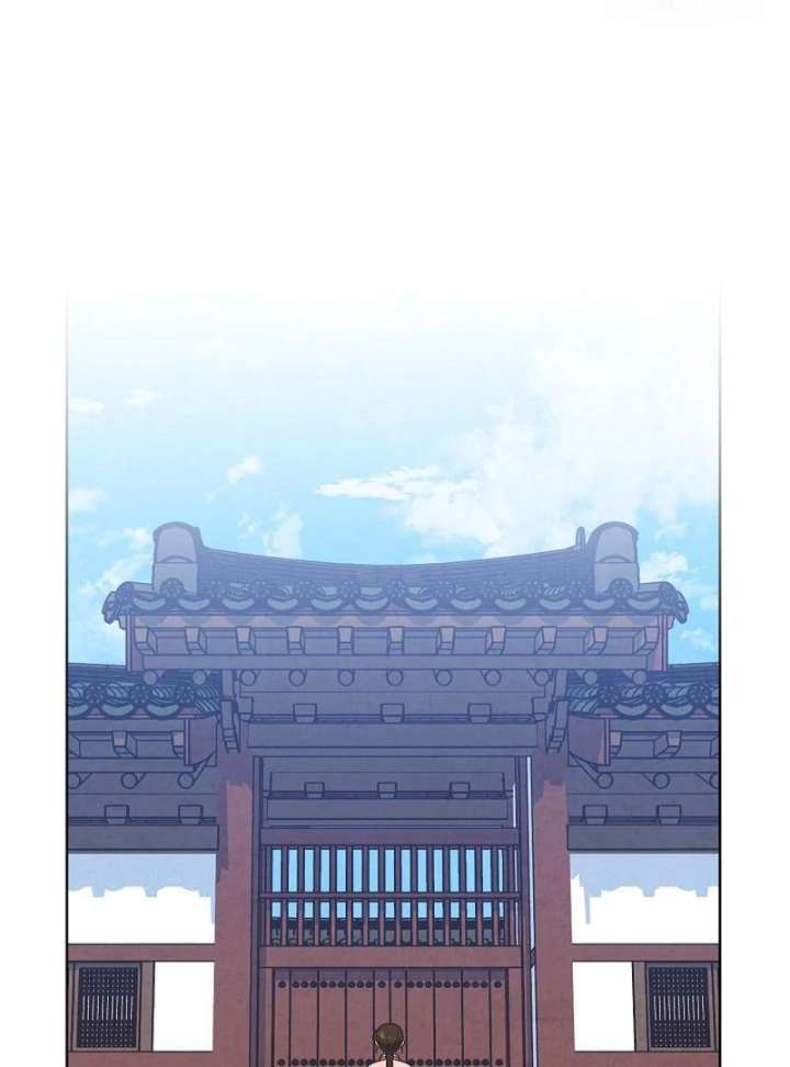 Love and Wifi in The Palace Chapter 31 - Page 30