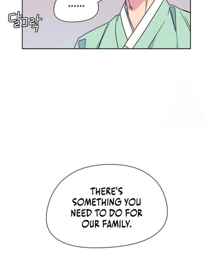 Love and Wifi in The Palace Chapter 31 - Page 42