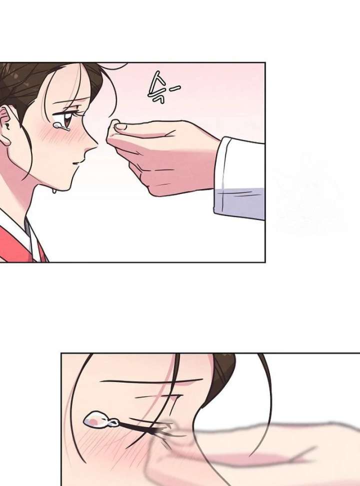 Love and Wifi in The Palace Chapter 31 - Page 58