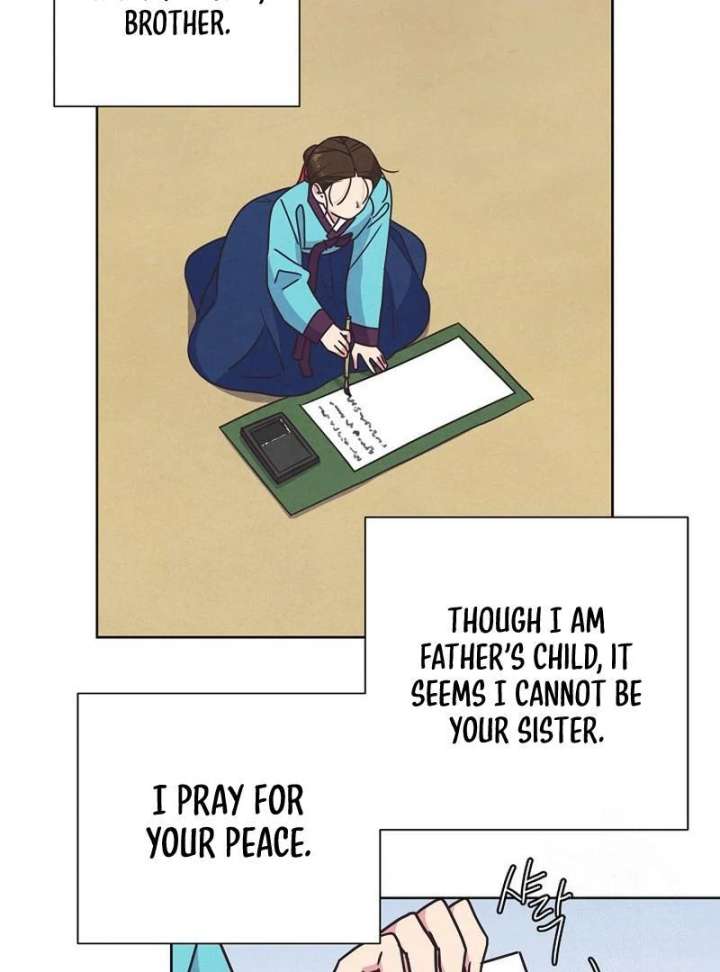 Love and Wifi in The Palace Chapter 31 - Page 62