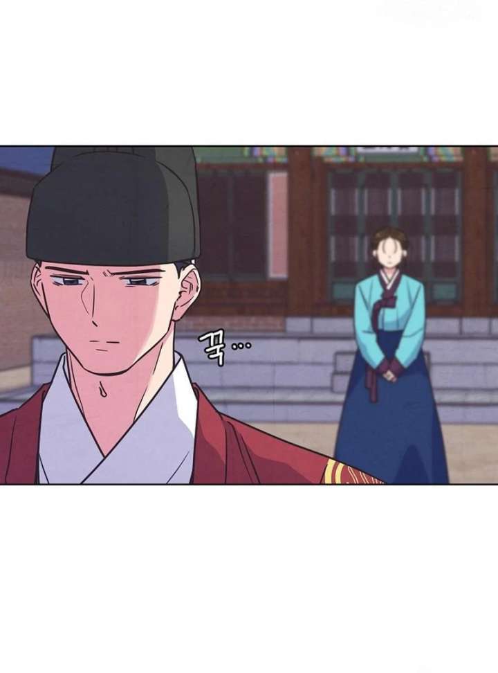 Love and Wifi in The Palace Chapter 31 - Page 78