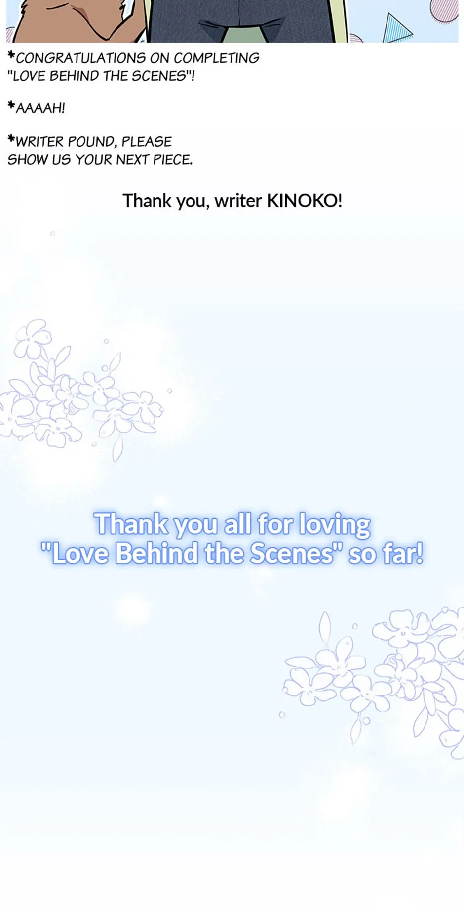 Love Behind the Scenes Chapter 50 - Page 81