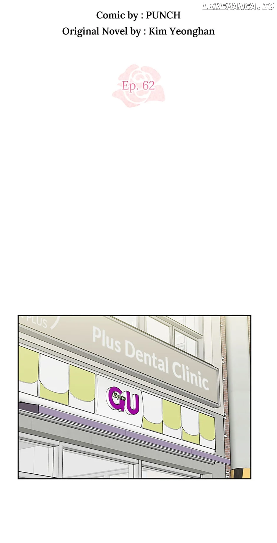 Love Class Chapter 62 - Page 21