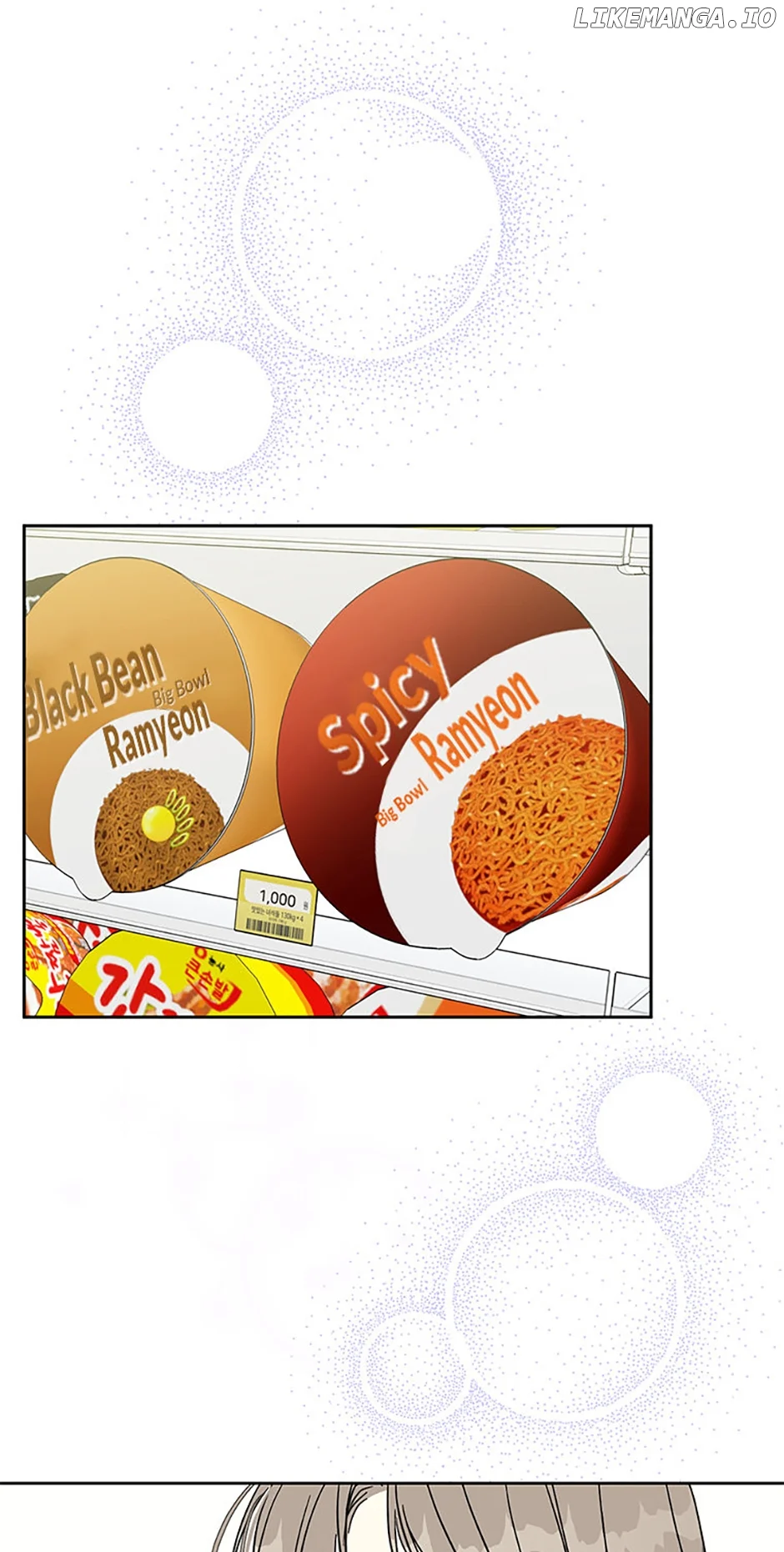 Love Class Chapter 62 - Page 23