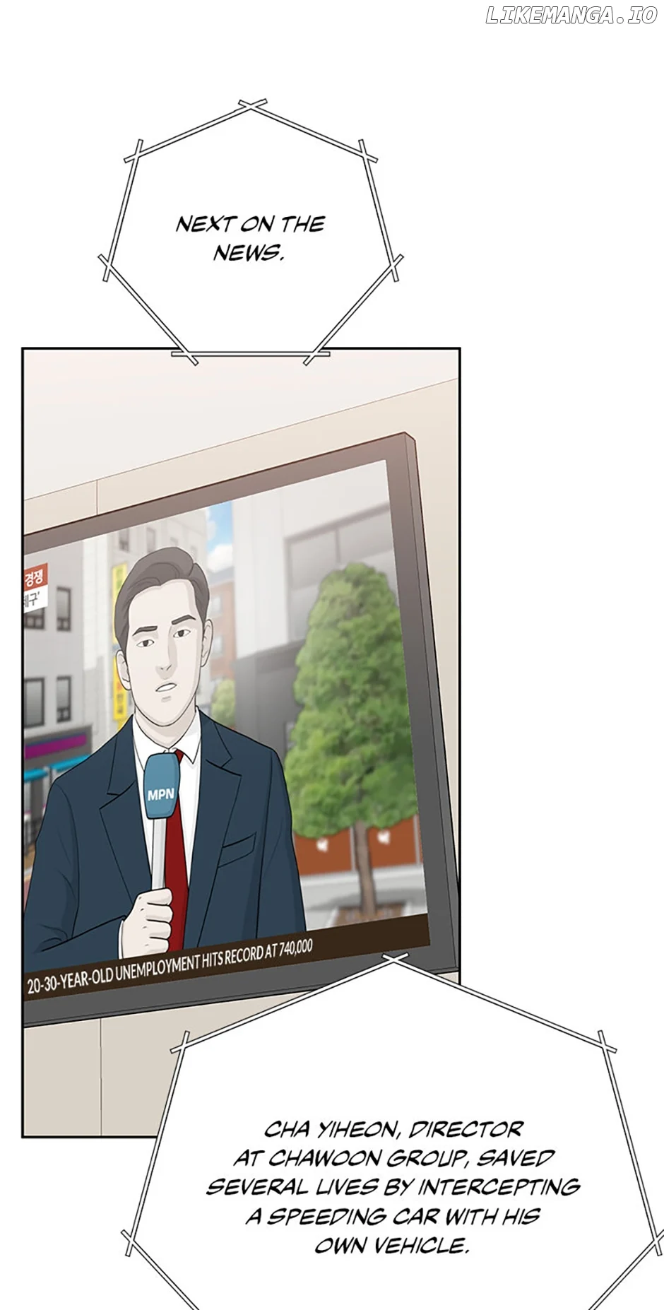 Love Class Chapter 62 - Page 63