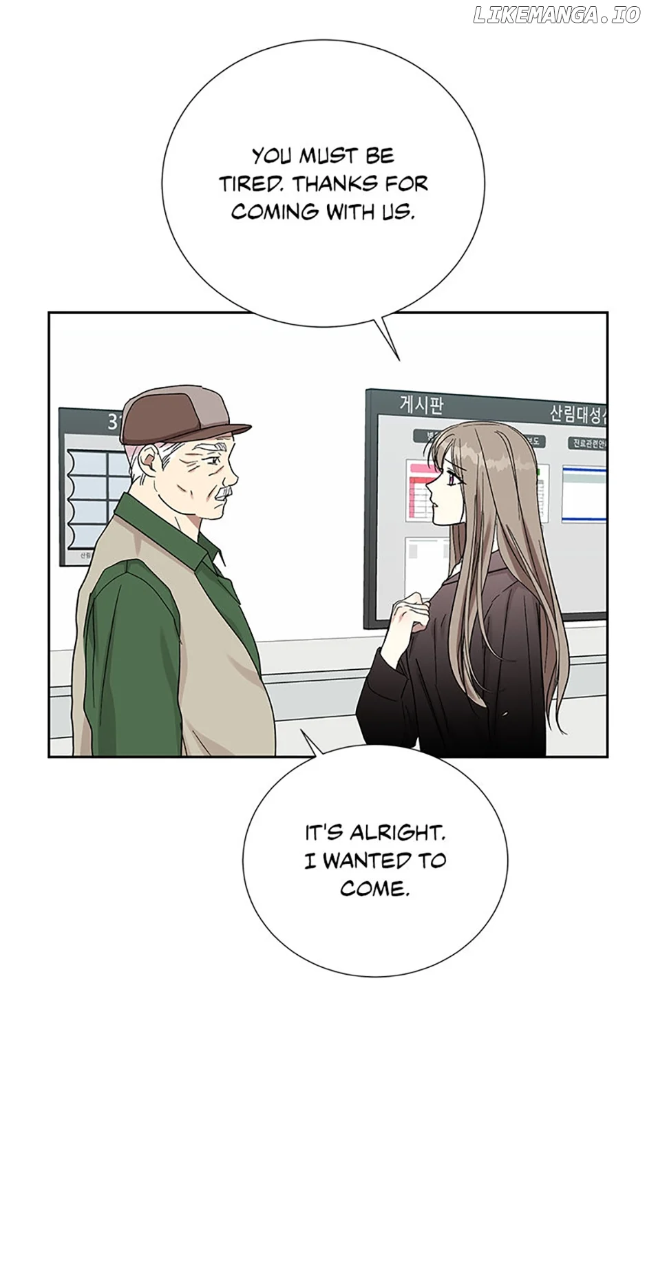 Love Class Chapter 63 - Page 52