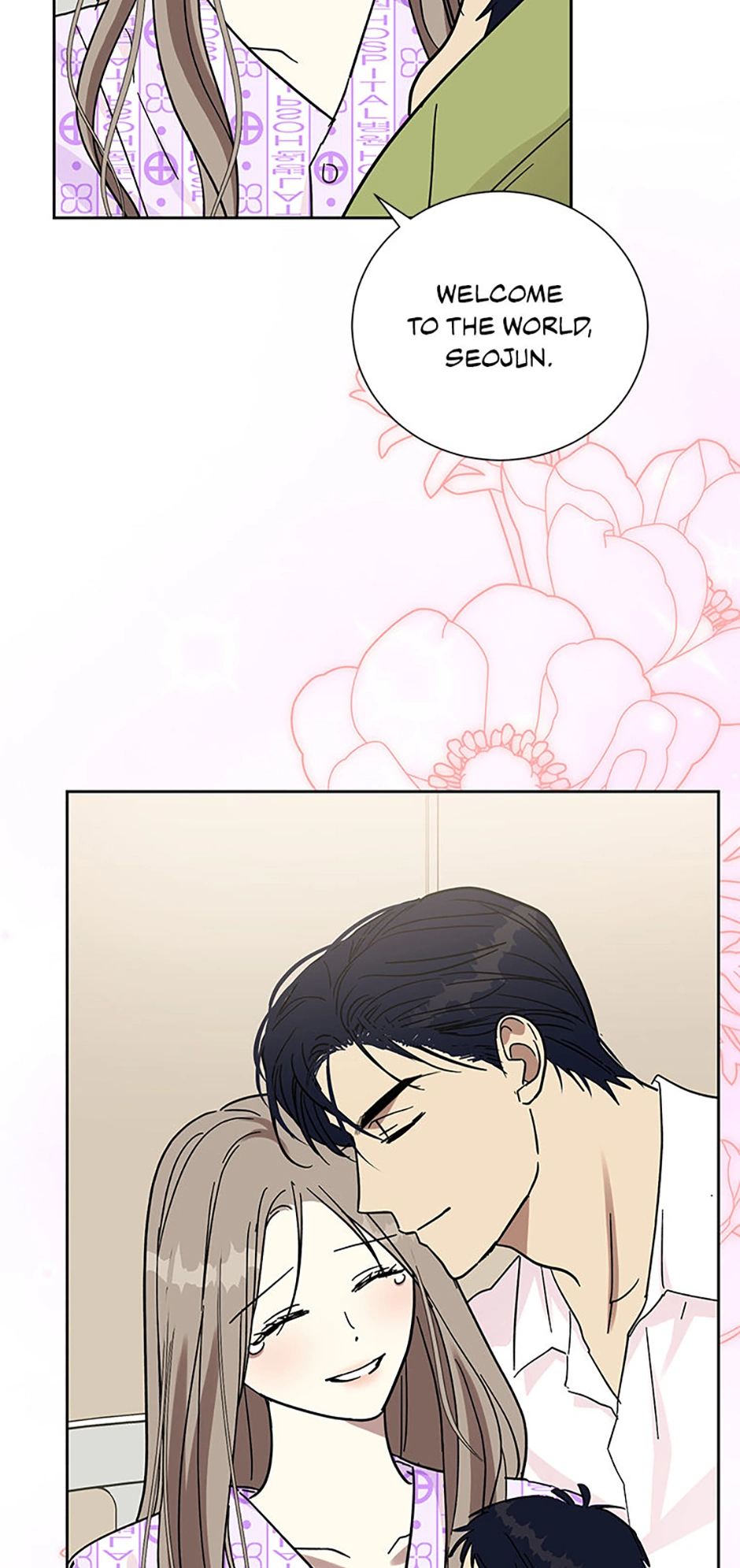 Love Class Chapter 66 - Page 4