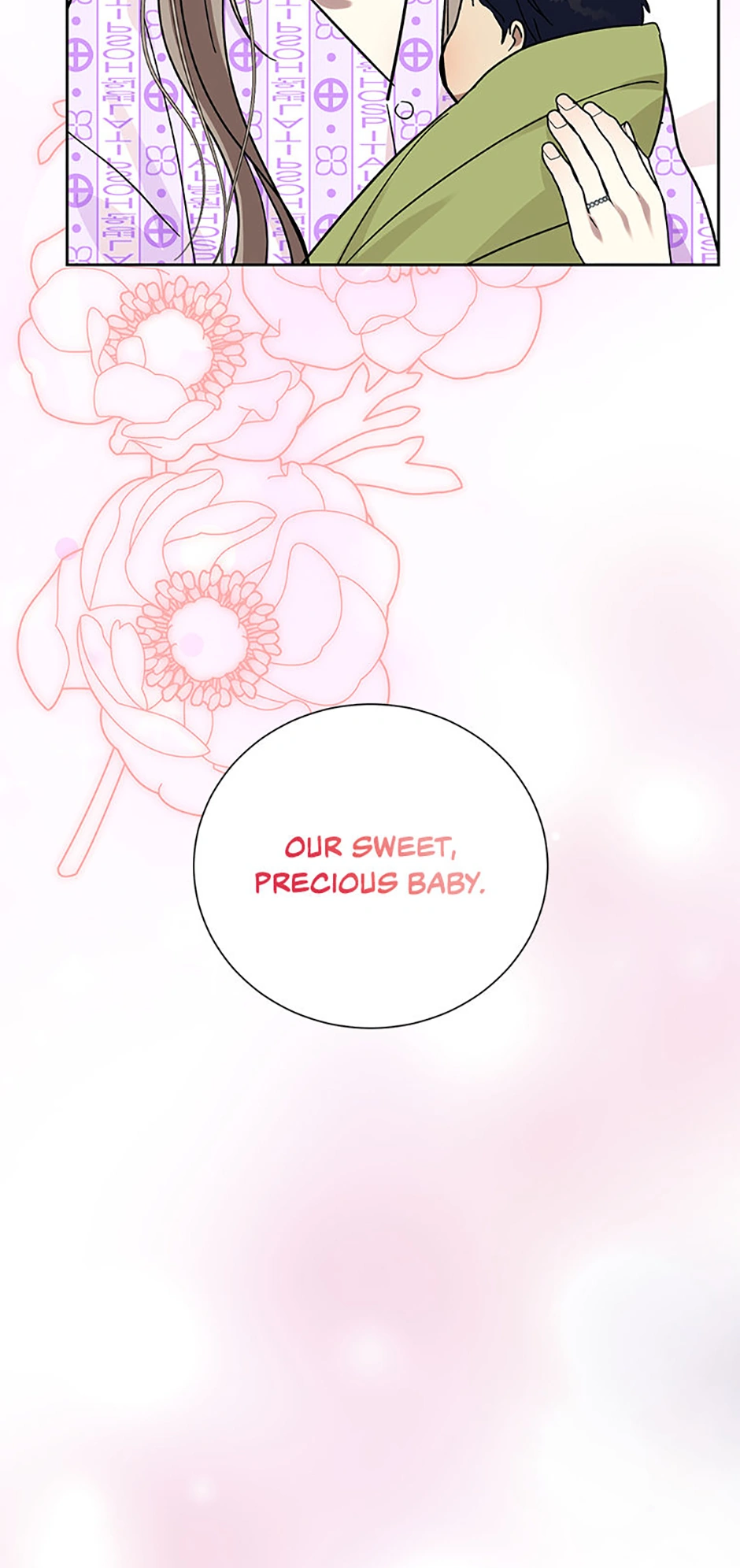 Love Class Chapter 66 - Page 5