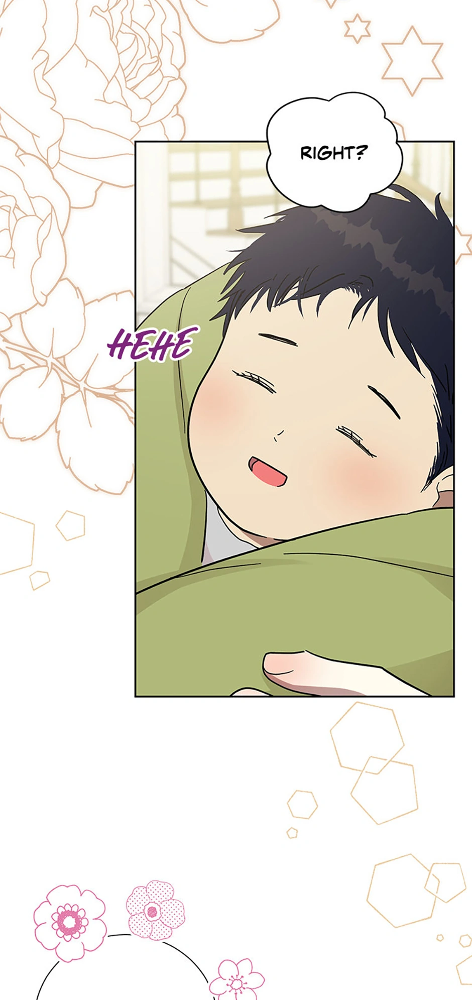 Love Class Chapter 66 - Page 7