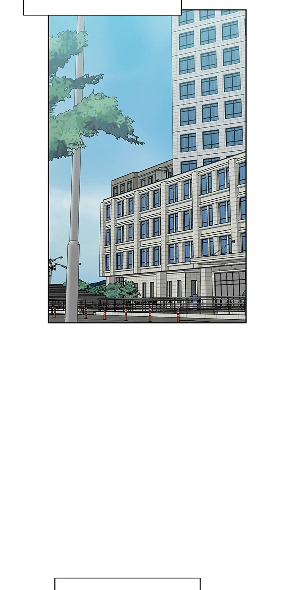 Love Class Chapter 66 - Page 43