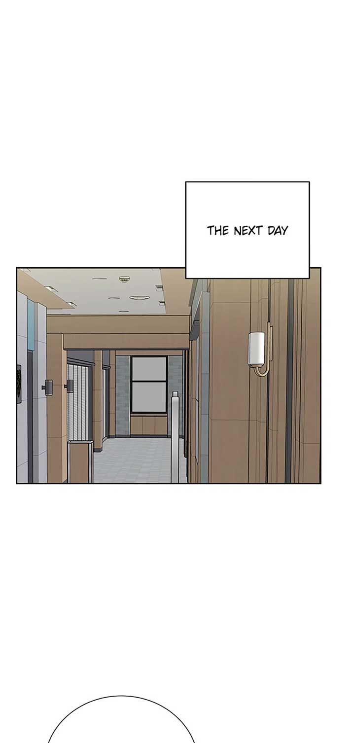 Love Class Chapter 67 - Page 46