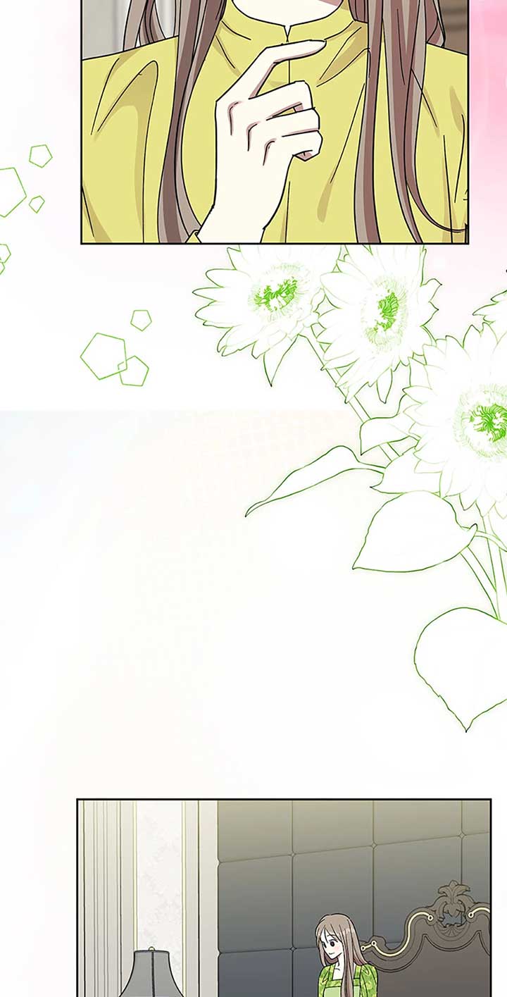 Love Class Chapter 68 - Page 8