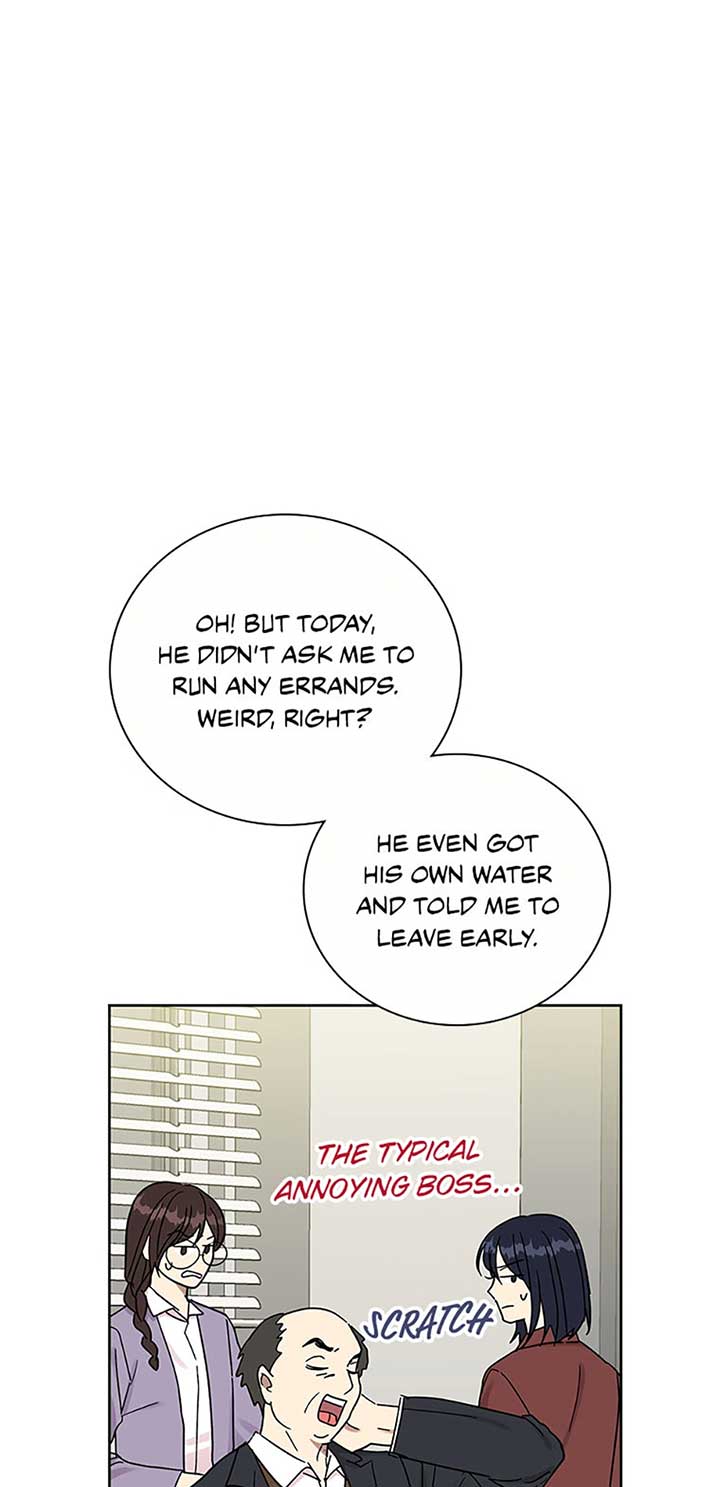 Love Class Chapter 68 - Page 13