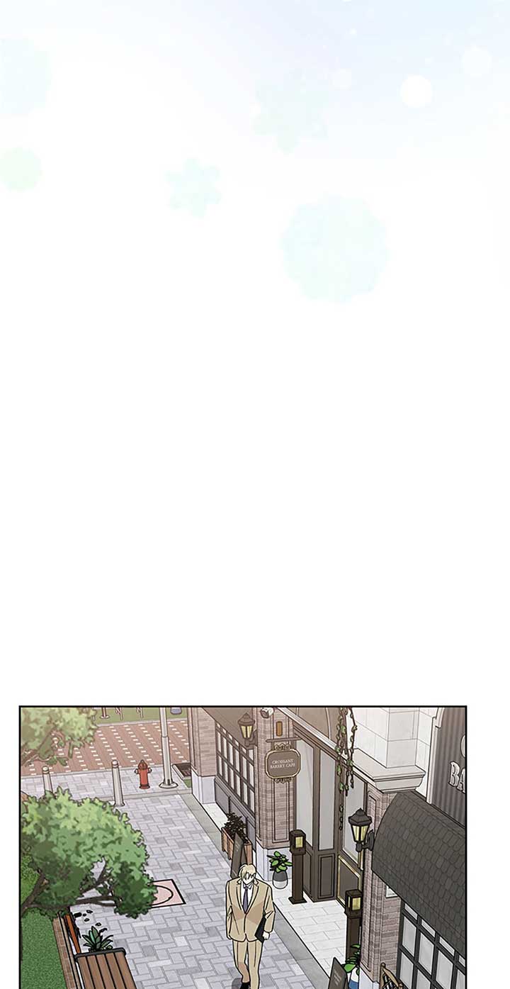 Love Class Chapter 68 - Page 41